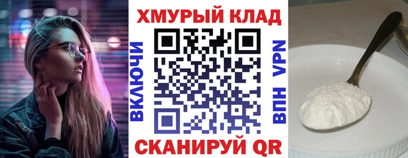 Героин хмурый  Шиханы 