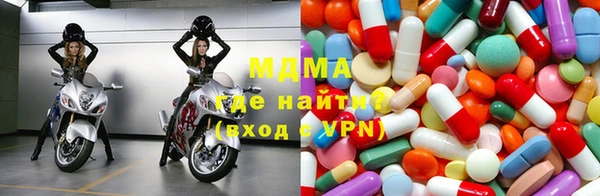 марки nbome Алзамай