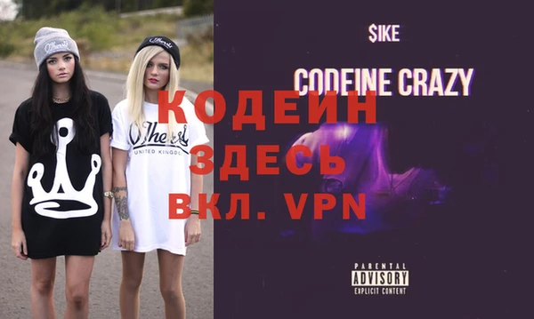 кокс Абдулино
