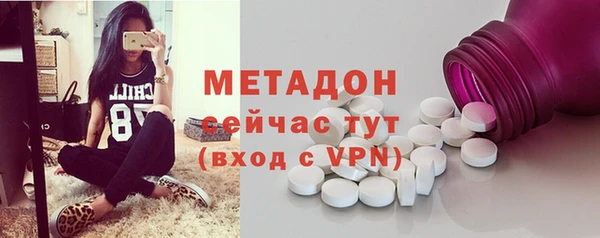 марки nbome Алзамай