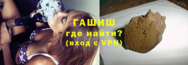 мескалин Абинск