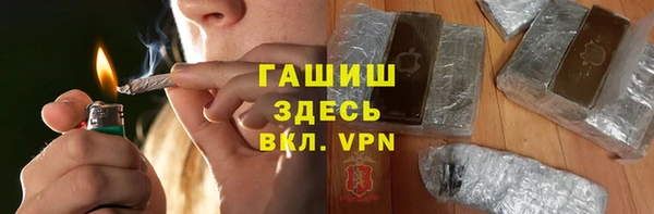 кокс Абдулино