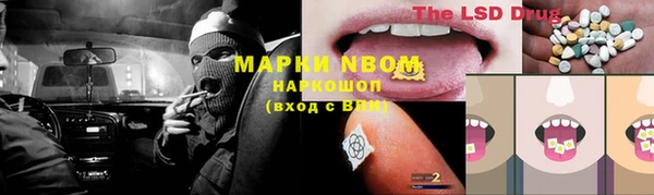 кокс Абдулино