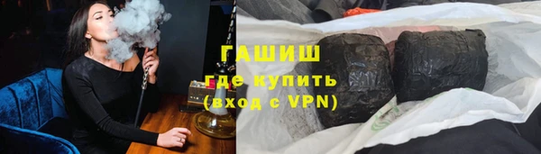 кокс Абдулино