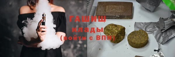 кокс Абдулино