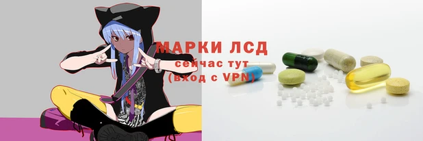 меф VHQ Алексин