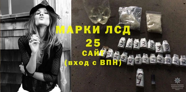 jwh Абаза