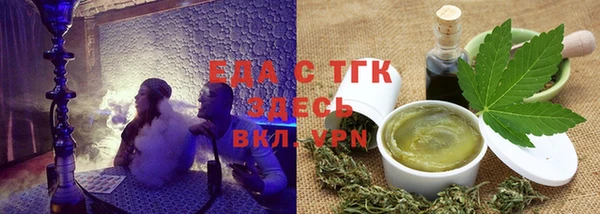 кокс Абдулино