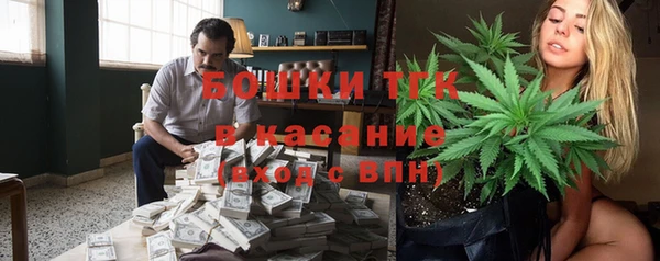 кокс Абдулино