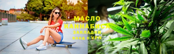 меф VHQ Алексин