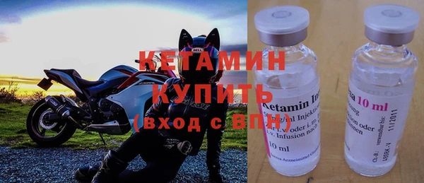 jwh Абаза