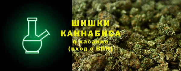 jwh Абаза